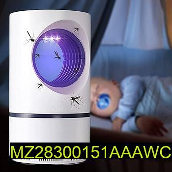 Electric Mosquito Killer Lamp – 5W Energy Efficient Noiseless Insect Killer with 40,000 Hour Lifespan